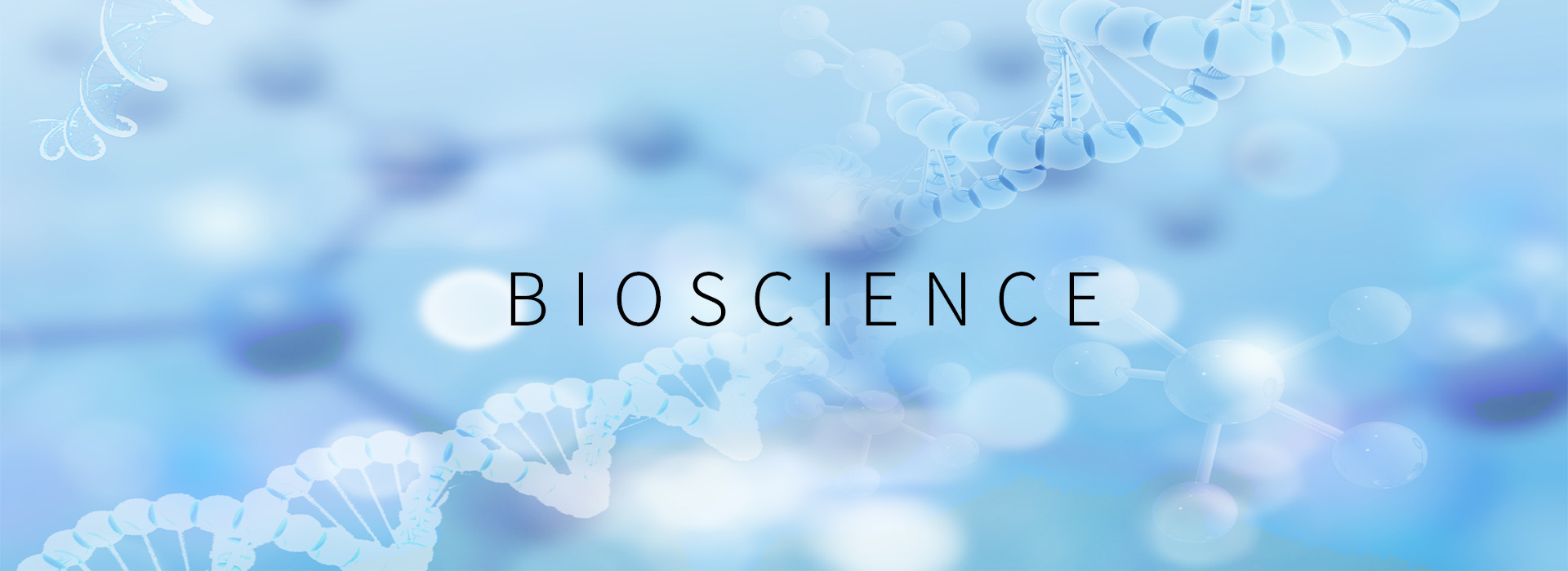 阿爾賽斯生物科技（西安）有限公司